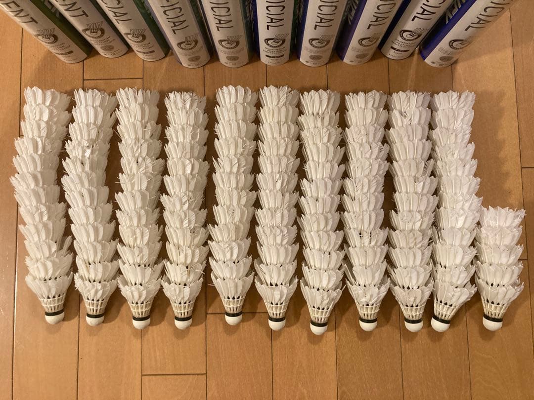 ニューオフィシャルなど　基礎・パターン・ノック用シャトル125個