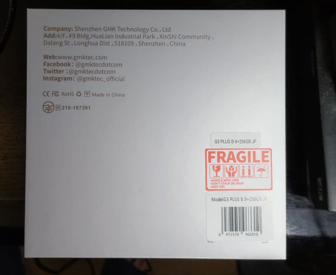 【価格改定 N150 】GMKtec 2.5GLAN Win11Pro-25H2
