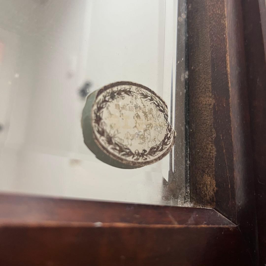 北海道民芸家具 スタンドミラー 姿見 全身鏡 鏡台 木製 アンティーク調