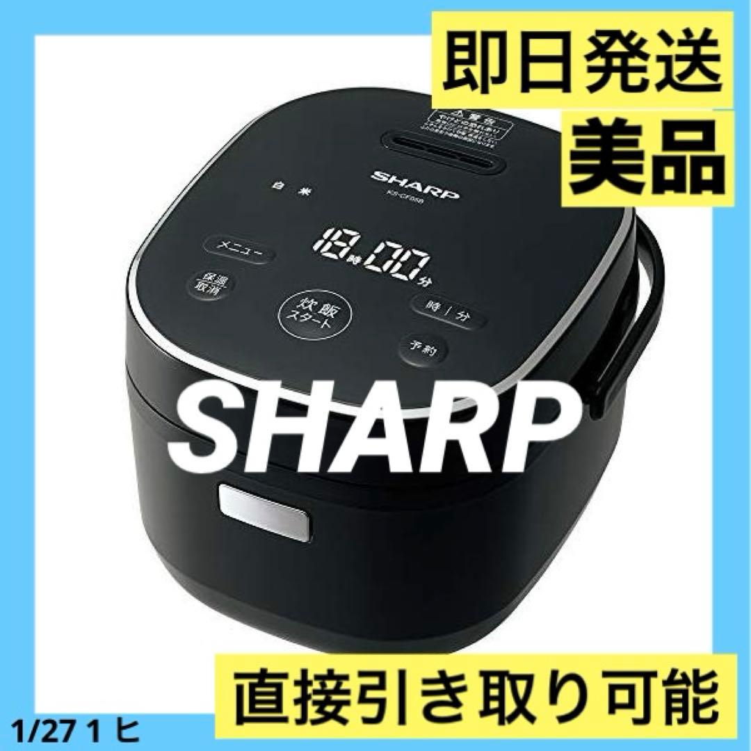 美品 SHARP 3合炊き ジャー炊飯器 KS-CF05B-B 19年製