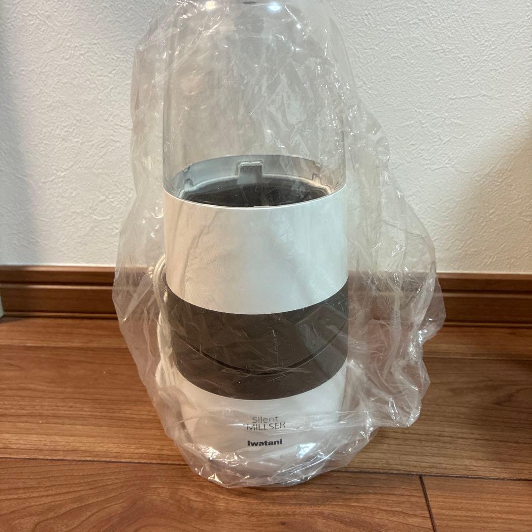 イワタニ　サイレントミルサー
