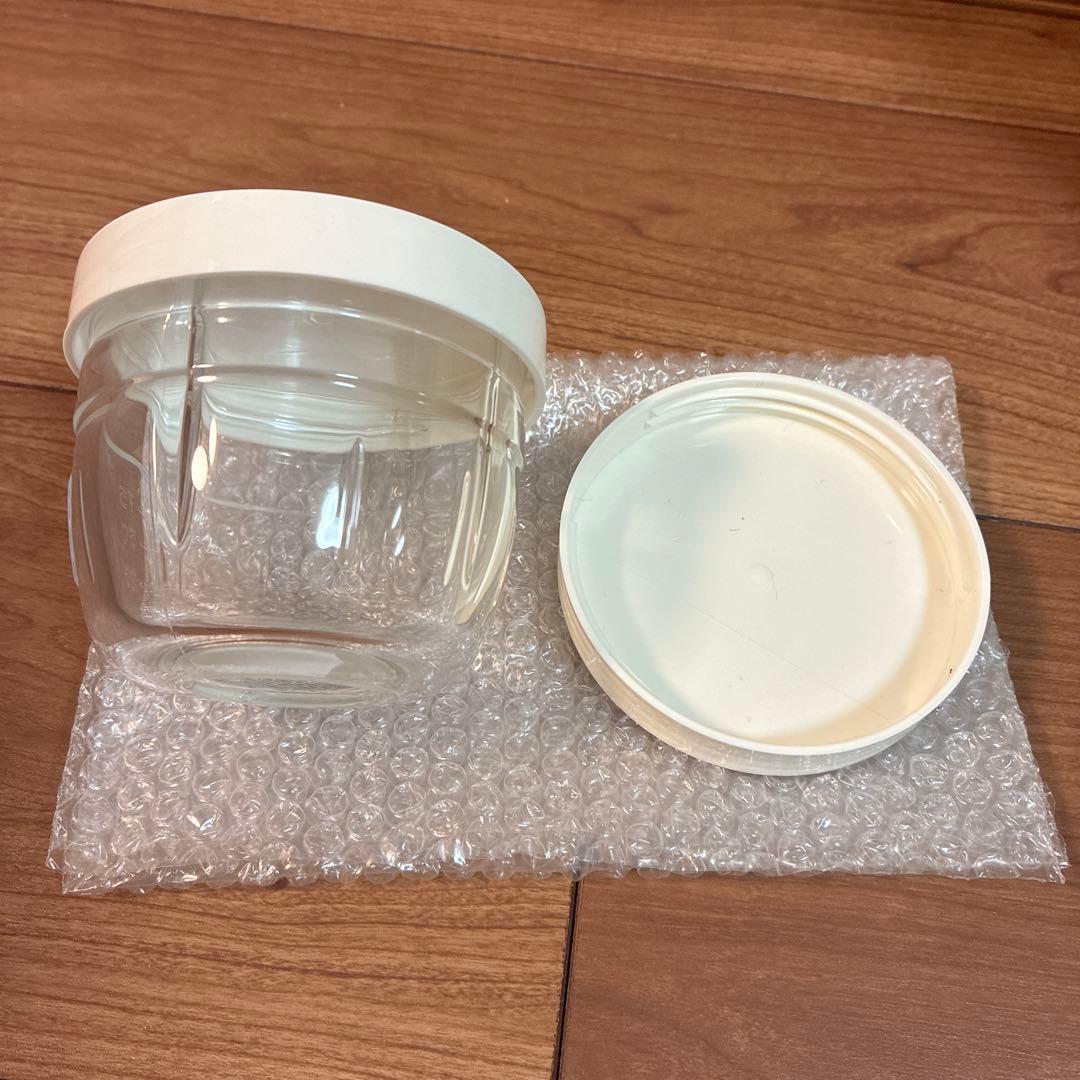 イワタニ　サイレントミルサー