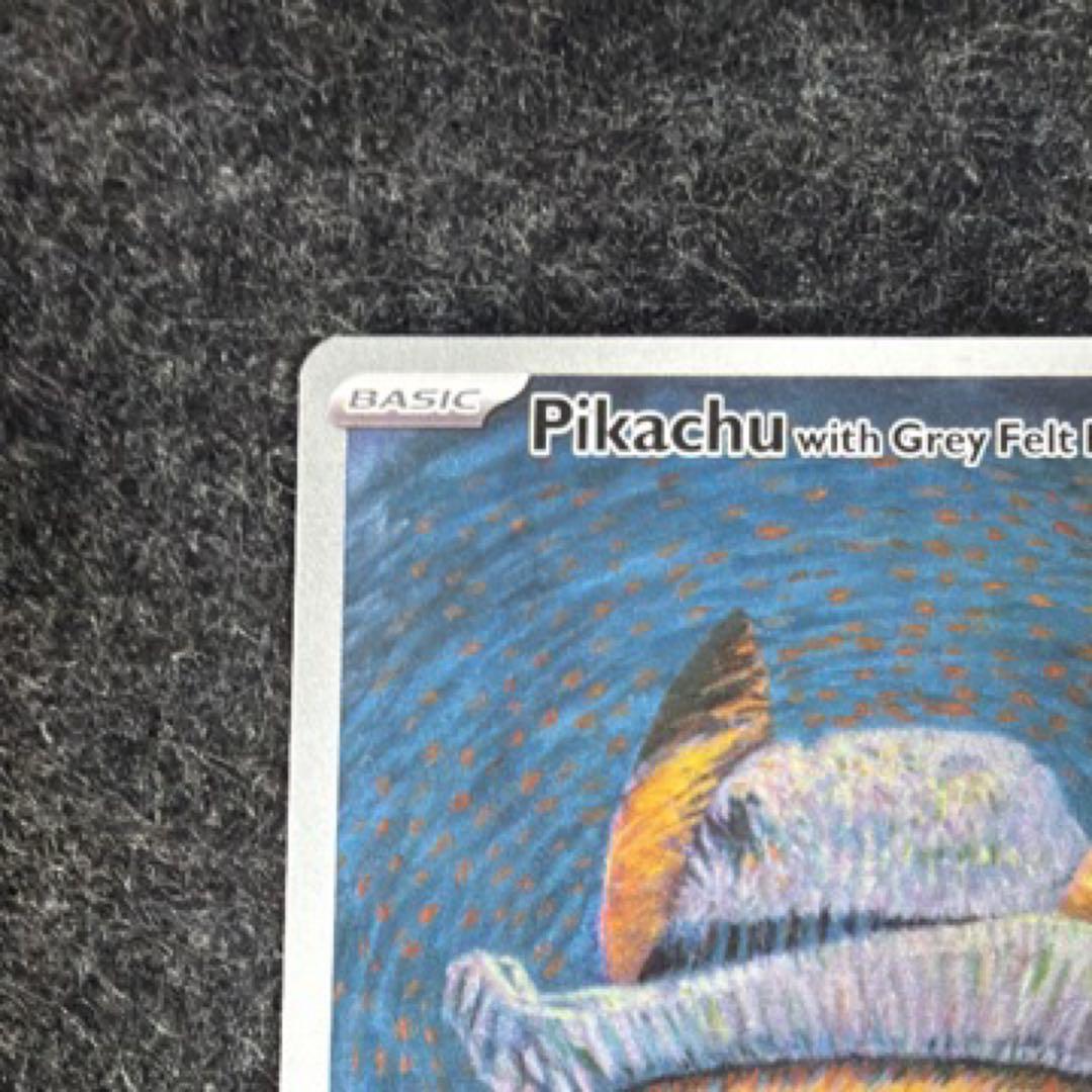 ピカチュウ with Gray Felt Hat