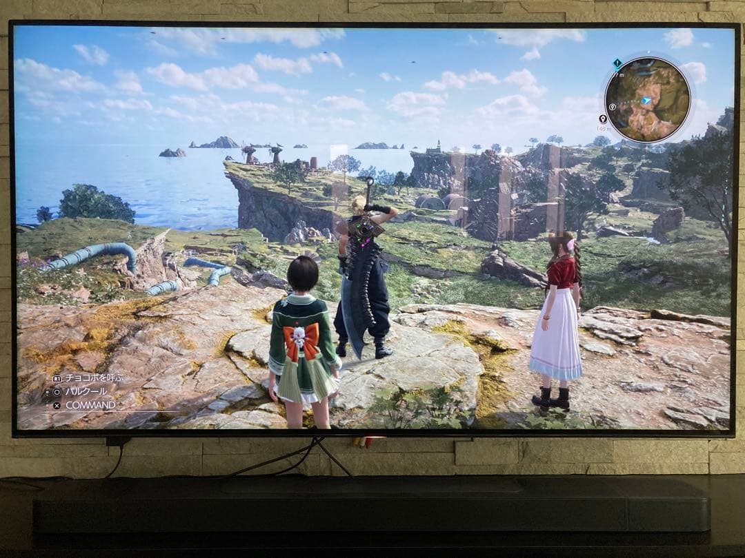 だ*る様 SONY BRAVIA KJ-65A1 65インチ 有機EL