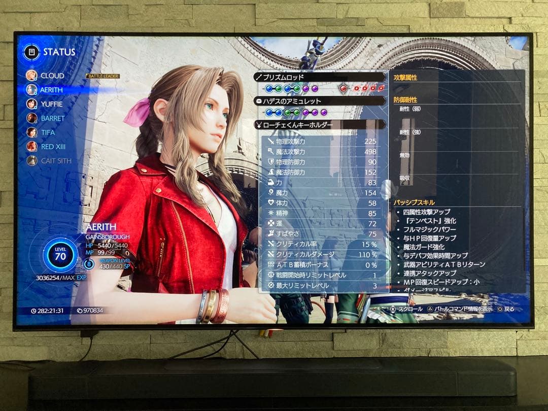 だ*る様 SONY BRAVIA KJ-65A1 65インチ 有機EL