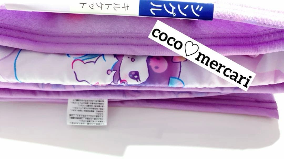 新品　クロミ　寝具２点セット　シングル　（キルトケット・敷パッド）　ゆめかわ