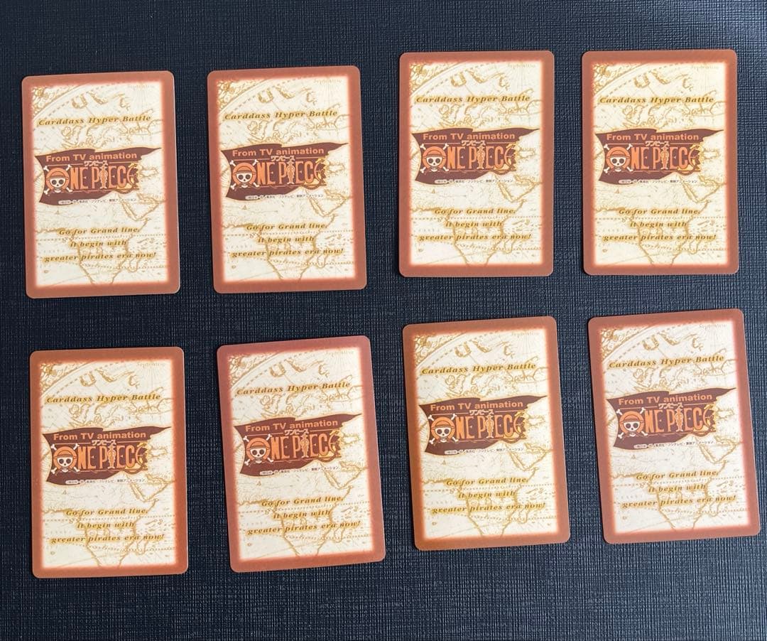 旧ワンピースカード　カードダス　ハイパーバトル　レアカード　15枚