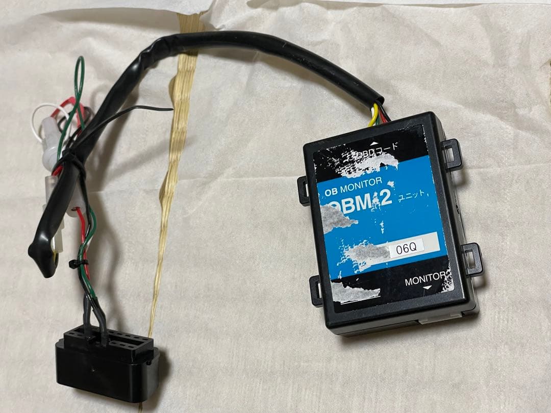 PIVOT OB MONITOR OBM2 ピボット