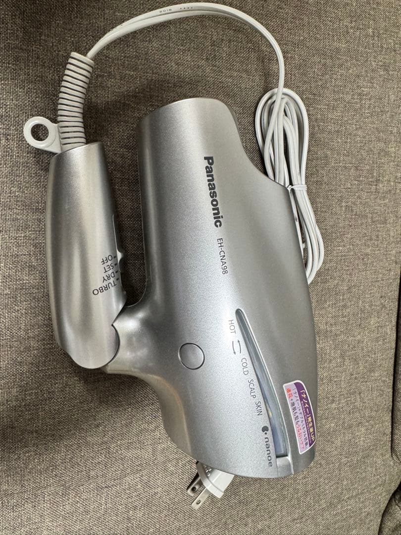 ヘアードライヤー ナノケア EH-CNA98 シルバー