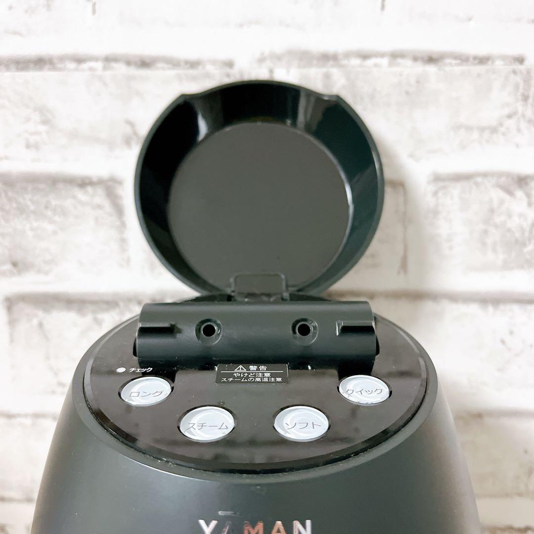 【最終価格】 YA-MAN 毛穴ケアスチーマーブライトクリーン YJSA0B