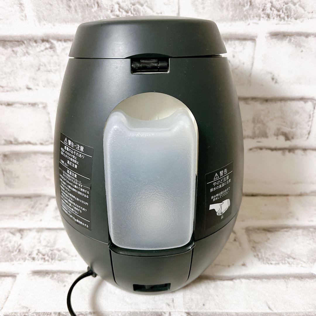 【最終価格】 YA-MAN 毛穴ケアスチーマーブライトクリーン YJSA0B