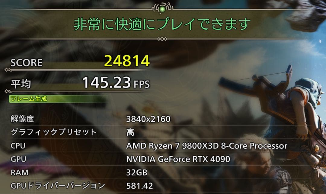 グラフィックボード・グラボ・ビデオカード ZOTAC GeForce RTX 4090 AMP Extreme AIRO