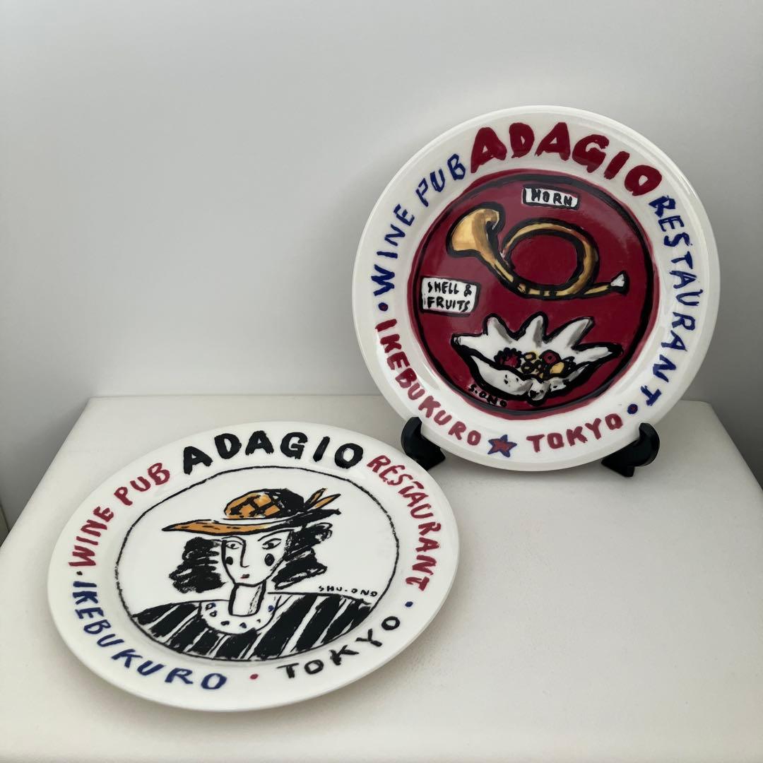 denimeriさま専用 フクロウ、切手など