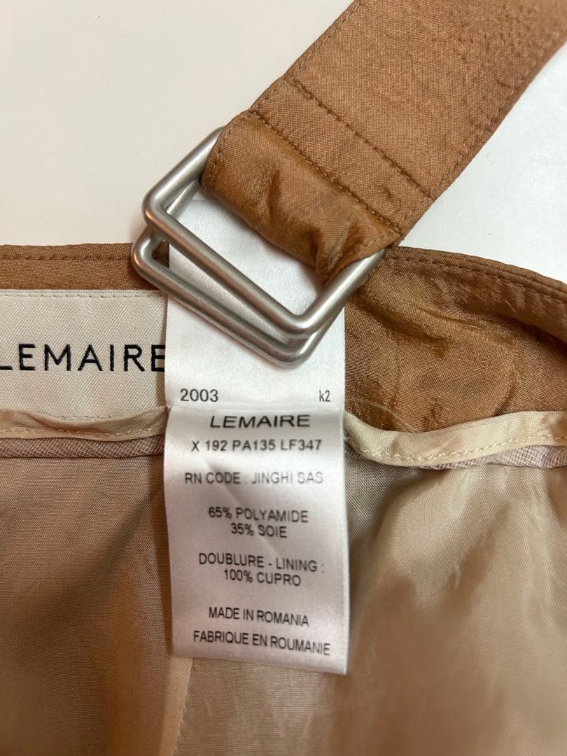 LEMAIRE ルメール ベルト付き パンツ ベージュ 38サイズ