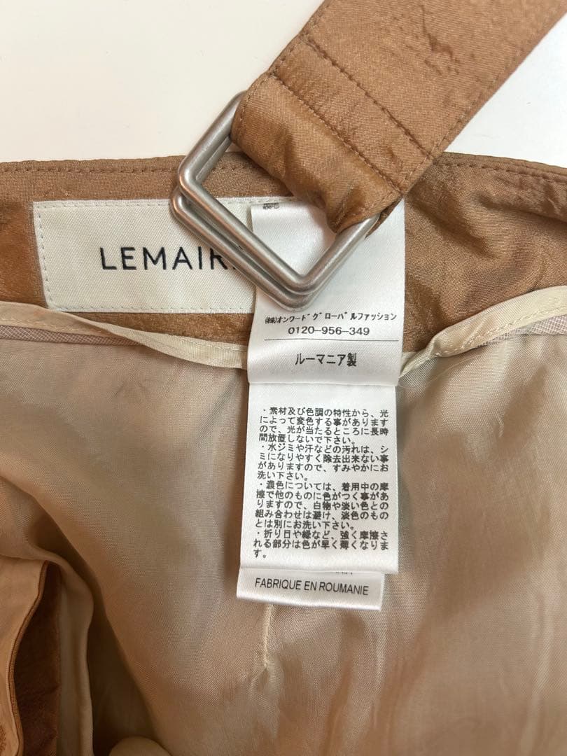 LEMAIRE ルメール ベルト付き パンツ ベージュ 38サイズ
