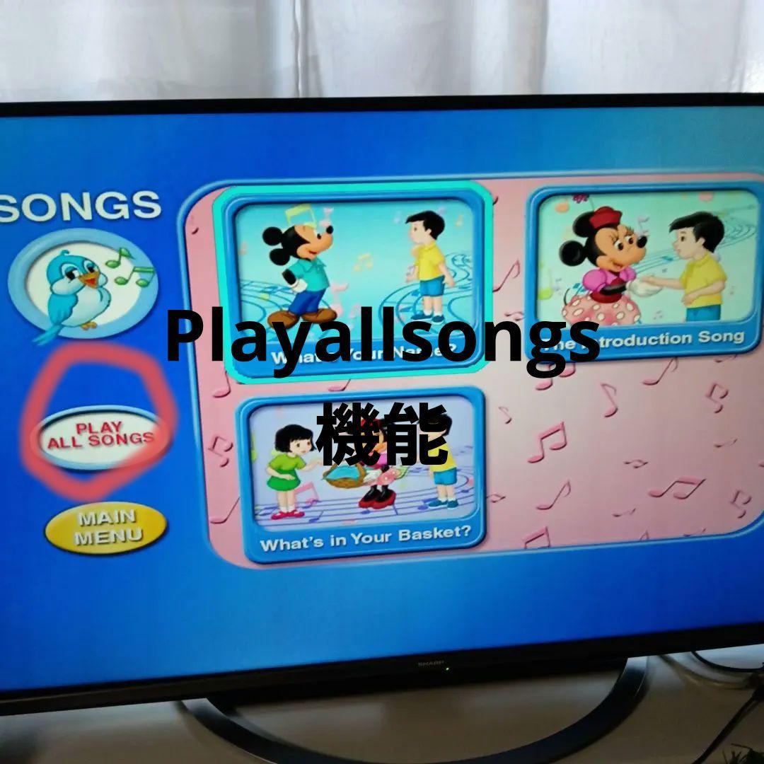 Disney英語システム DVD12巻24枚　英語学習教材