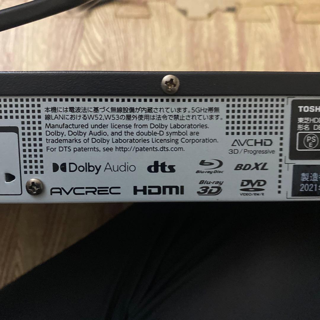 TOSHIBA DBR-T1010 ブルーレイディスクレコーダー