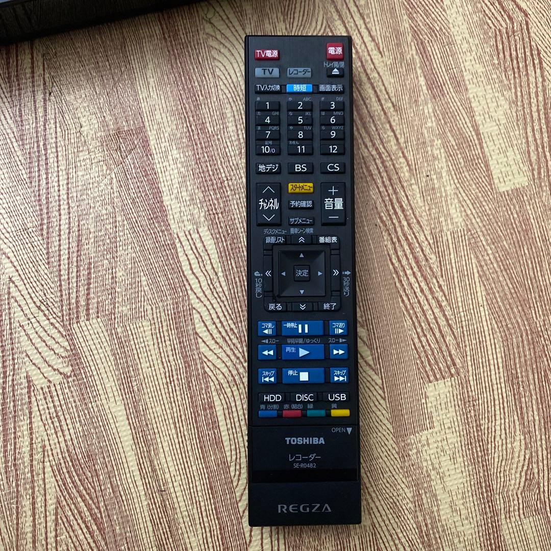 TOSHIBA DBR-T1010 ブルーレイディスクレコーダー