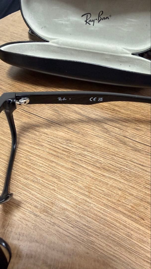 Ray-Ban RB 5345 ブラックサングラス ケース付き