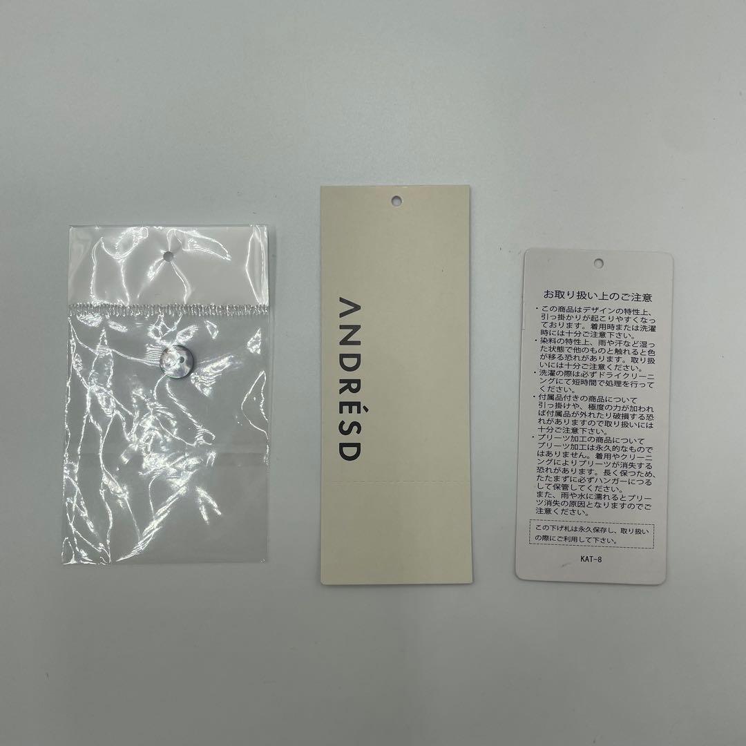 ANDRESD nianaスウェルペプラムセットアップパンツドレス グレー M