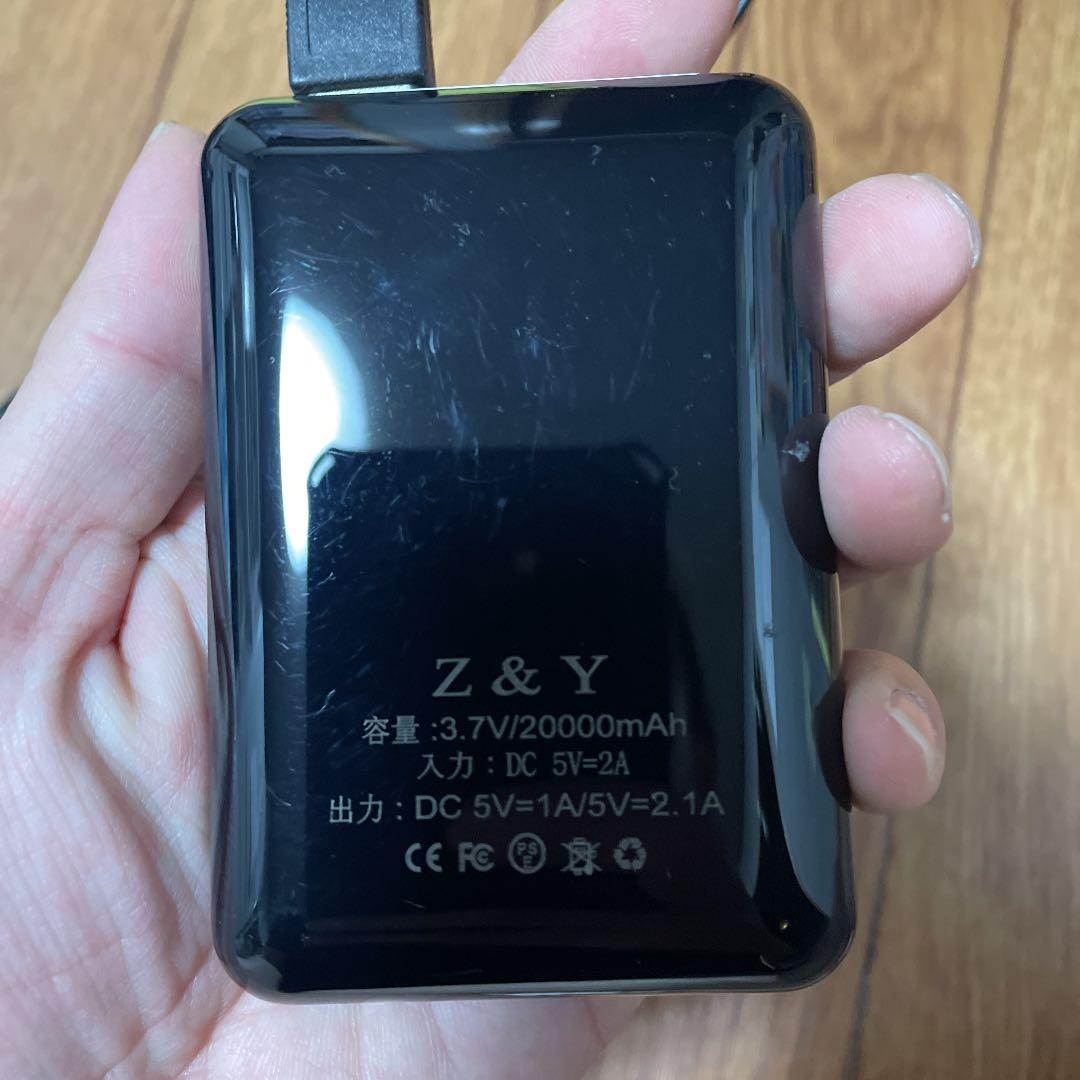 ネッククーラー