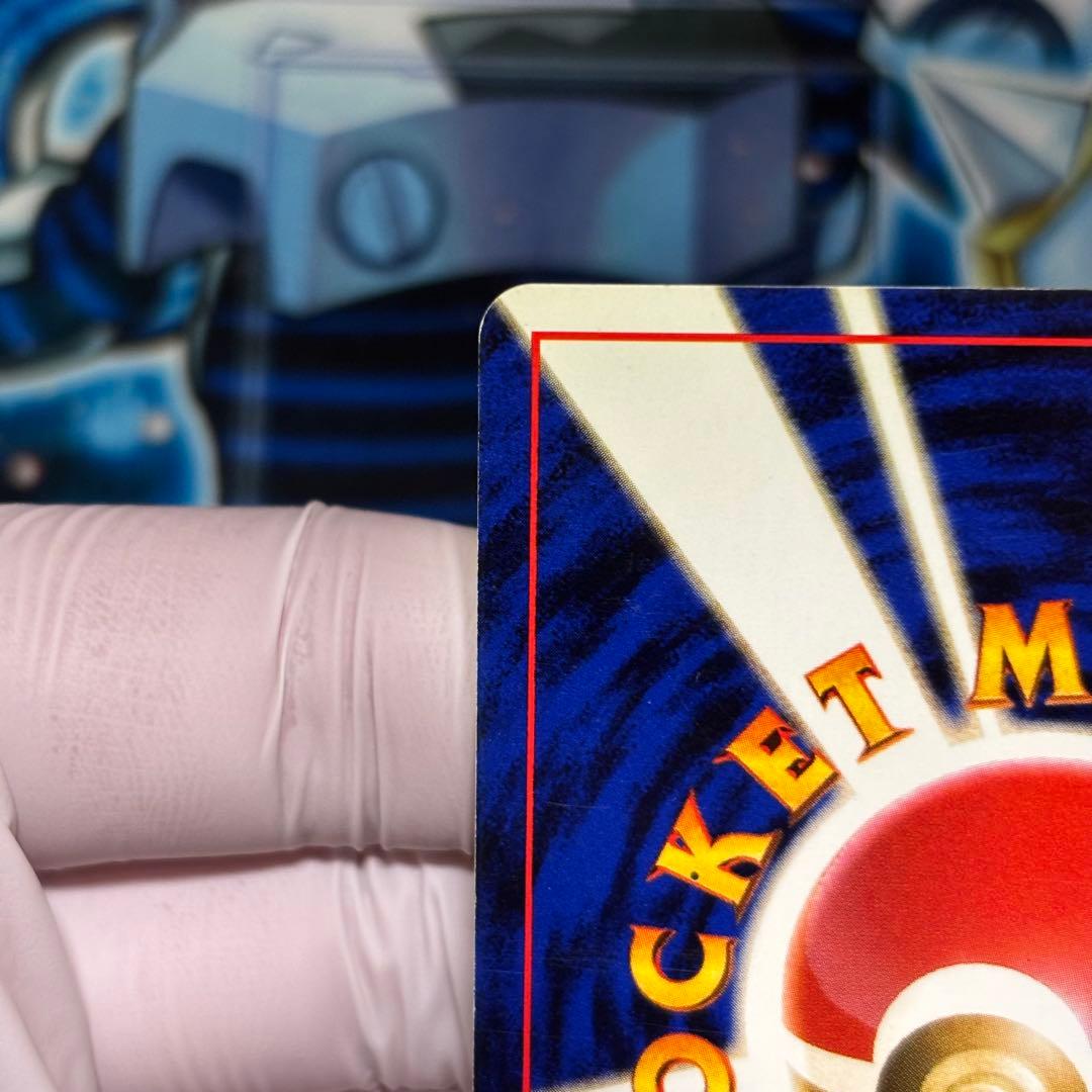 【良品】ルギア 旧裏　★ 拡張パック第1弾 金、銀、新世界へ…