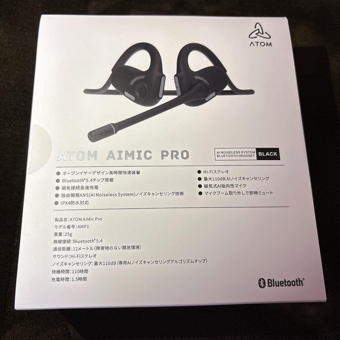 Ｓ☆ATOM AMIG PRO Black ワイヤレスヘッドセット