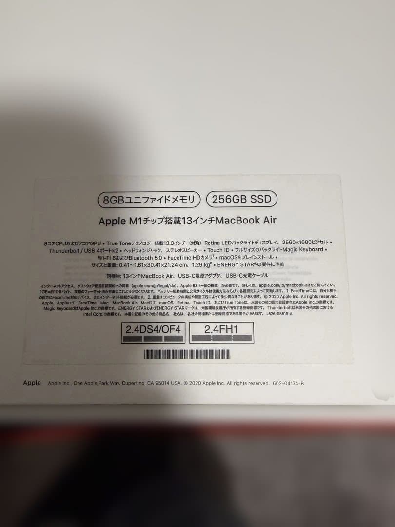 Mac book air M1 バッテリー　100% 放電回数4回