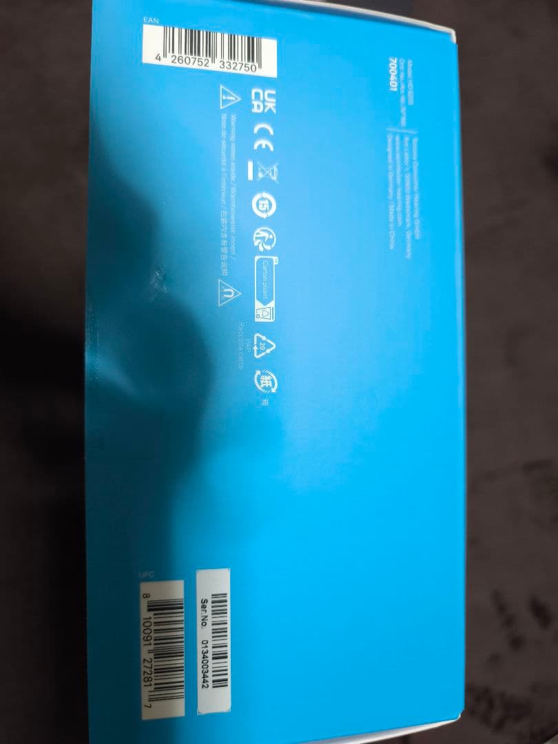 SENNHEISER ゼンハイザー HD620S 純正バランスケーブル付