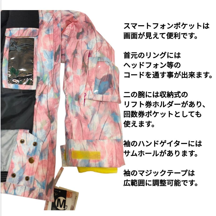 新品 ¥45,360 レディース スキーウェア/スノーボードウェア 上下セット