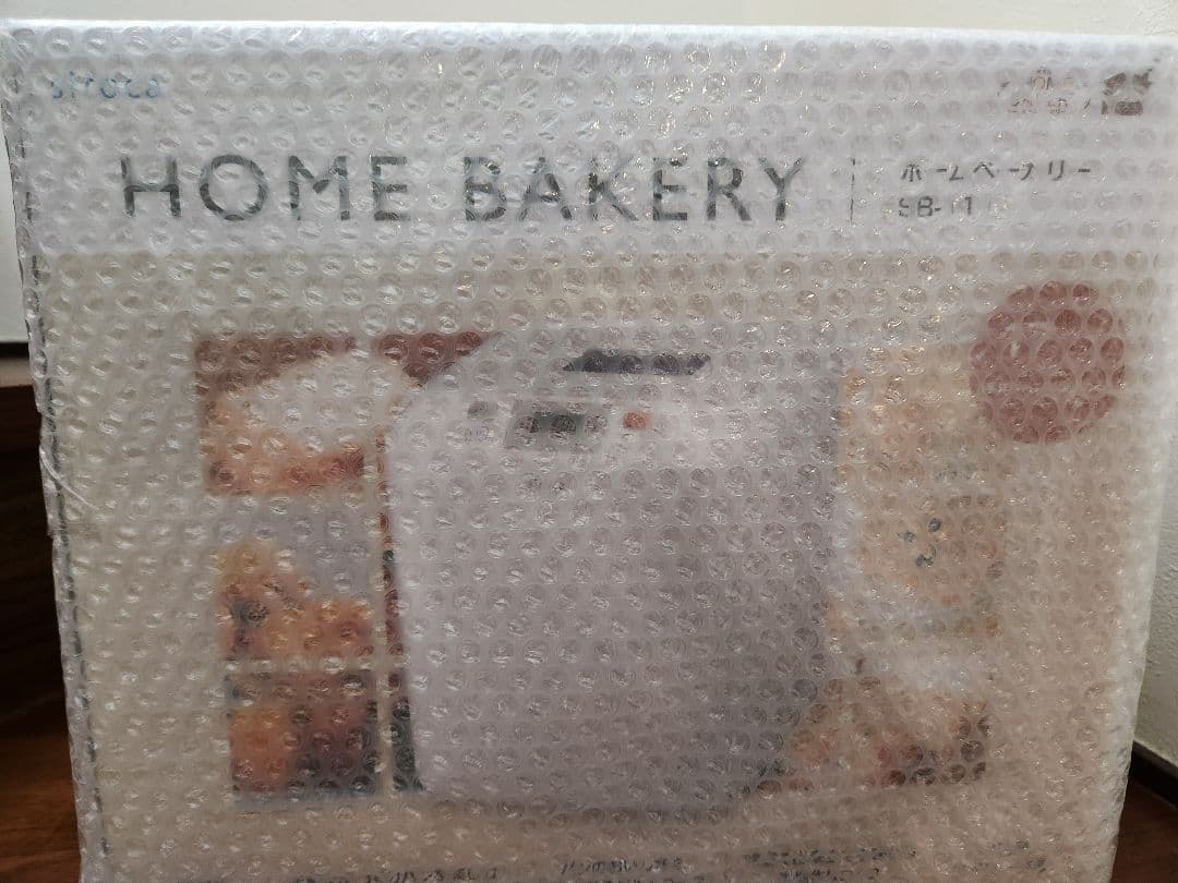 ,新品！未開封！siroca ホームベーカリー SB-111