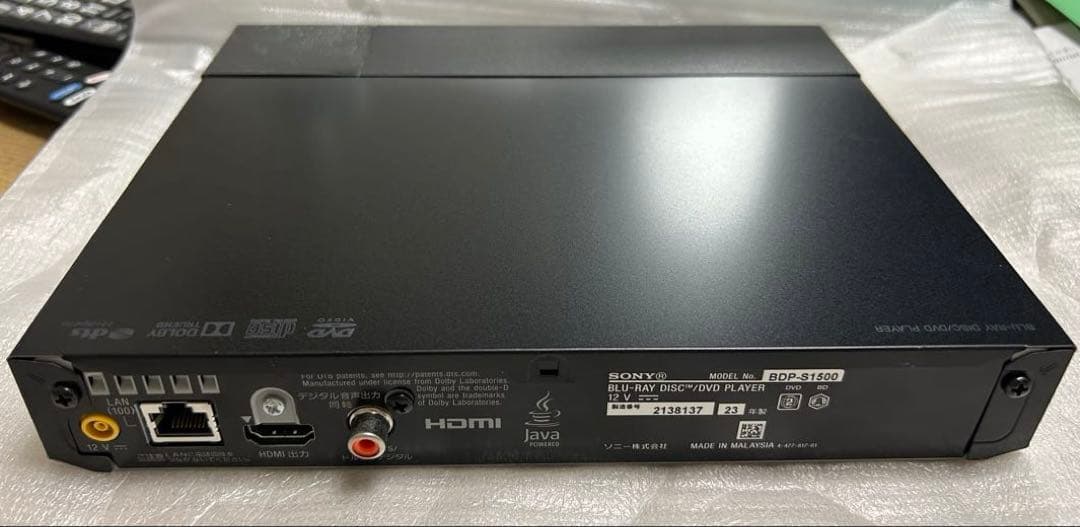 SONY ブルーレイディスク/DVDプレーヤー BDP-S1500