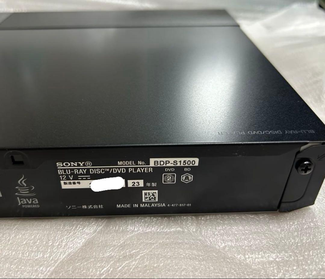 SONY ブルーレイディスク/DVDプレーヤー BDP-S1500