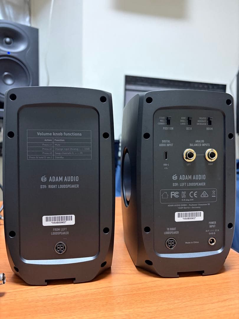 スピーカー・ウーファー ADAM AUDIO D3V black