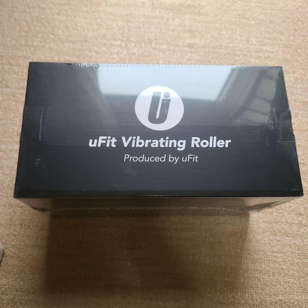 新品未使用未開封 uFit Vibrating Roller 筋膜ローラー