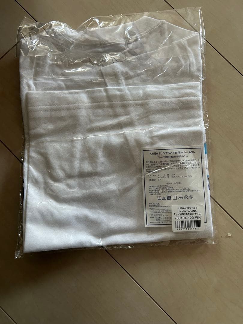 値下げ‼️ファミリANAオリジナル Tシャツ 120cm