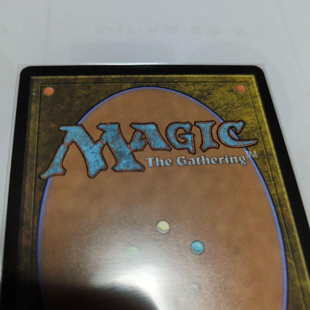 【匿名配送】MTG 呪詛の壊し屋 日版2枚