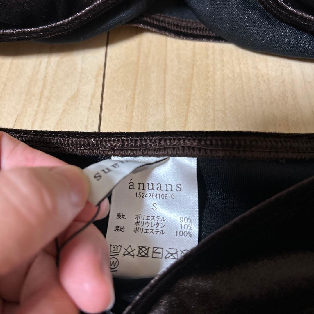 【新品未使用タグ付き】 anuans ベロアセパレートギャザースイムウエア 水着