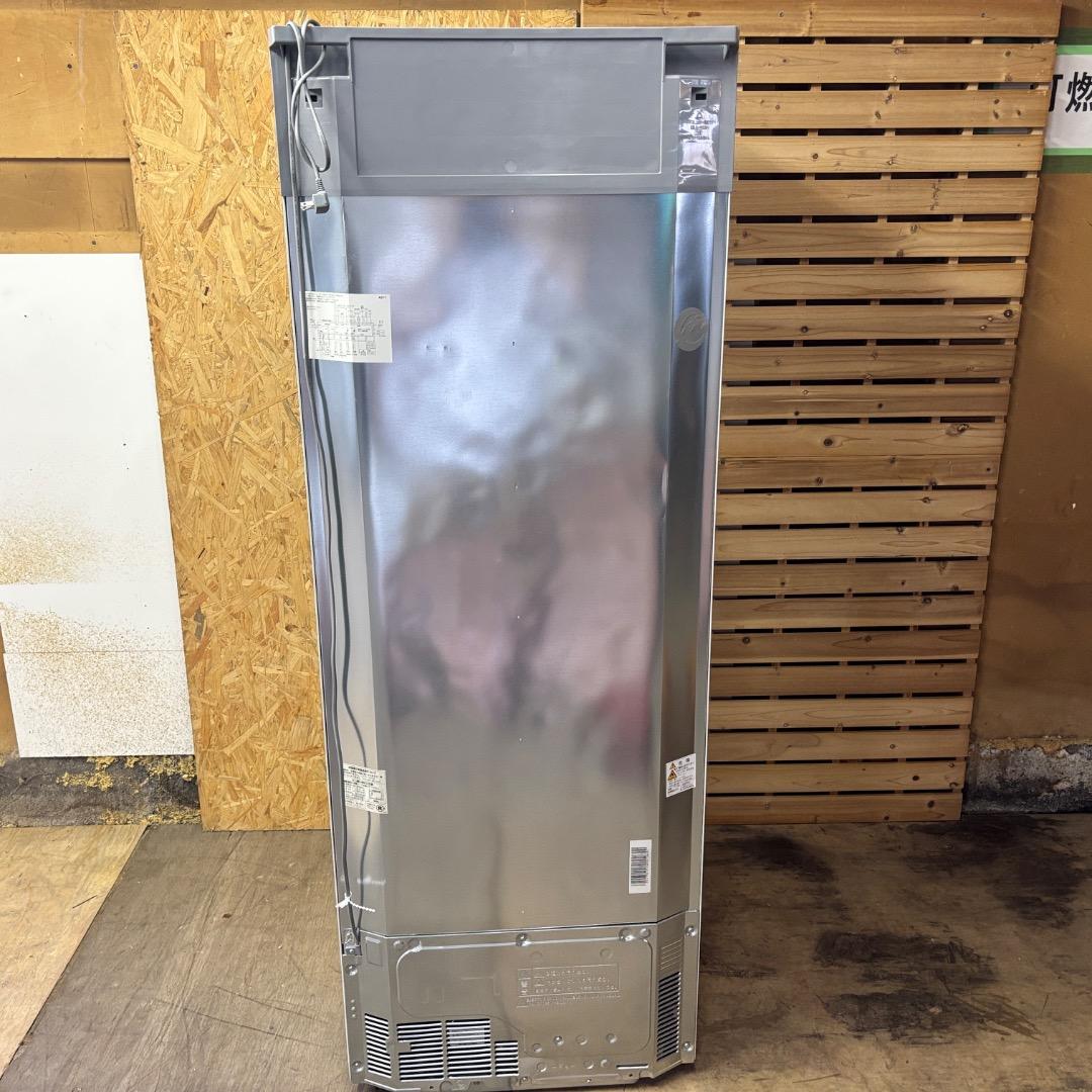 シャープ 冷凍冷蔵庫 プラズマクラスター SJ-PW35Y-W 2014年製