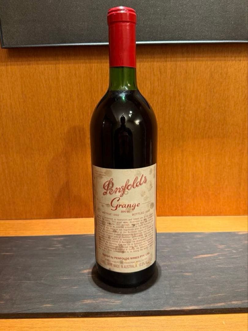 Penfolds Grange 1992 750ml ペンフォールズ・グランジ