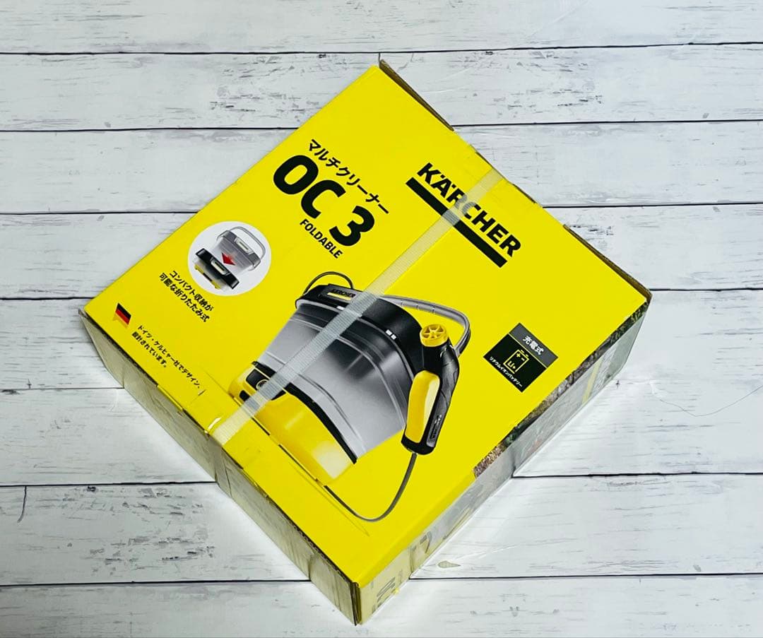 美品　新品未使用未開封　KARCHER マルチクリーナー　OC3