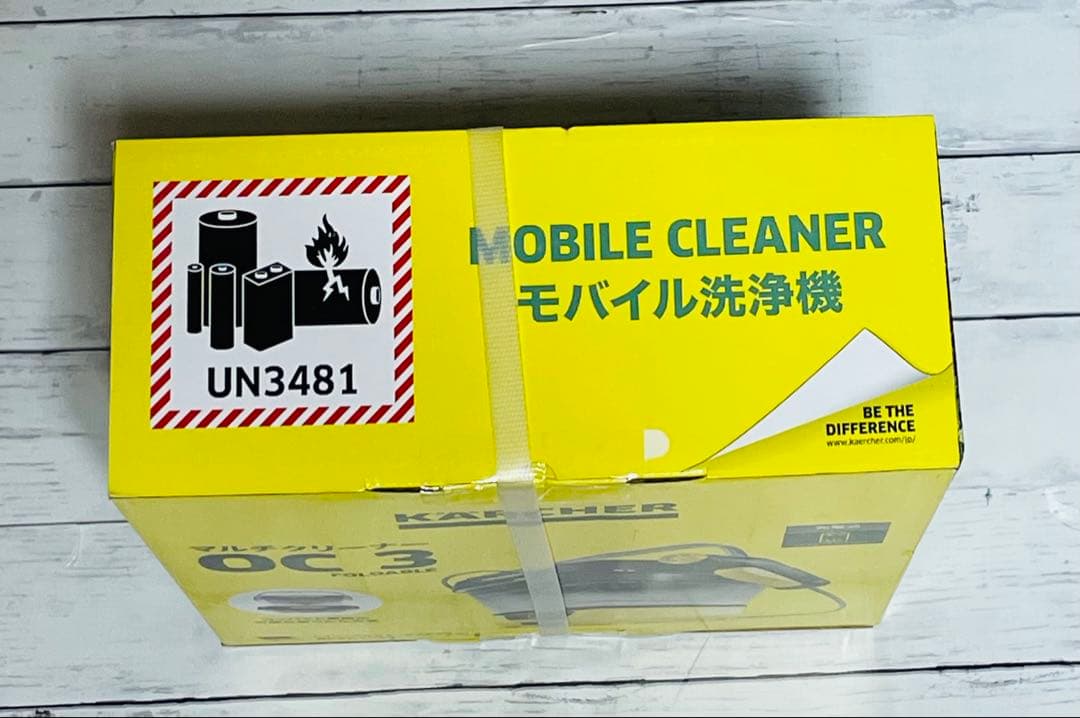 美品　新品未使用未開封　KARCHER マルチクリーナー　OC3
