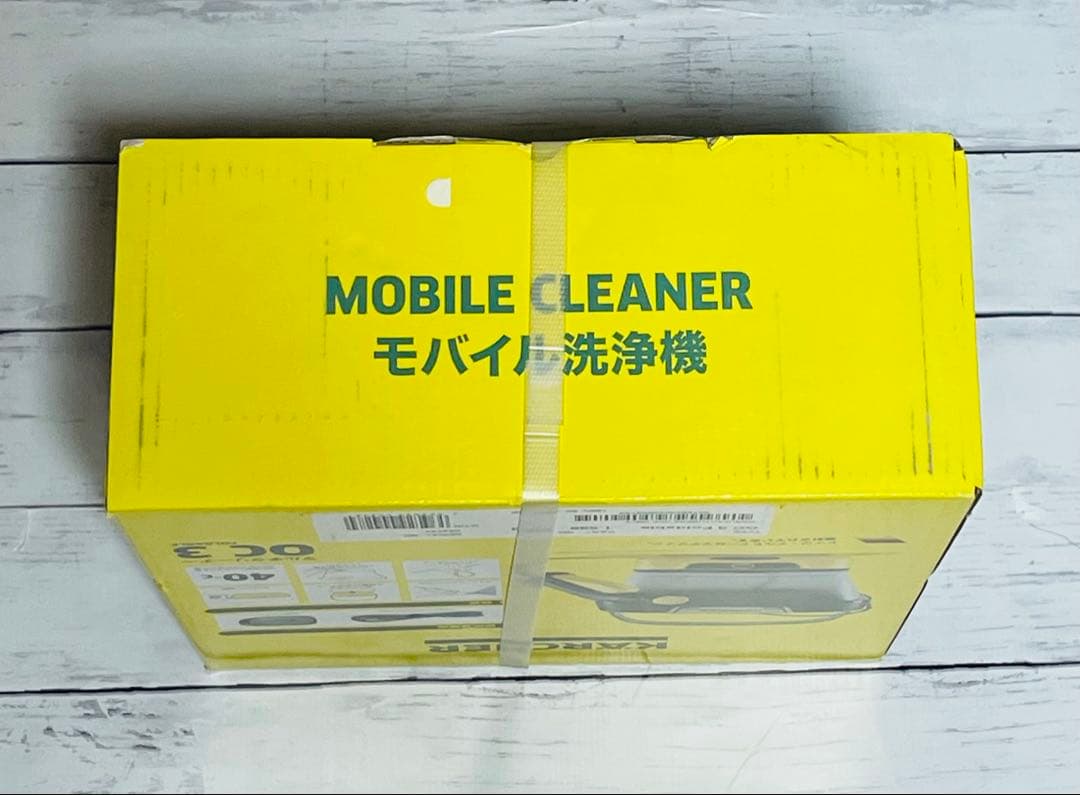 美品　新品未使用未開封　KARCHER マルチクリーナー　OC3
