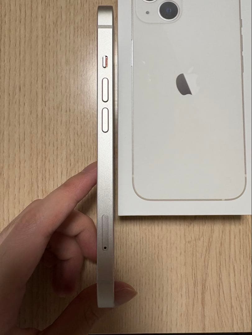 iPhone13 スターライト　美品　256GB