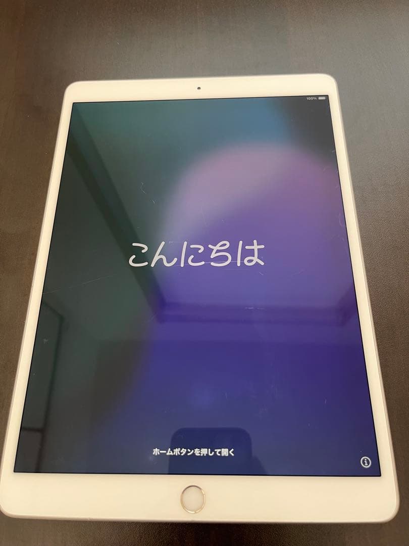 iPad Air 第3世代　ホワイト