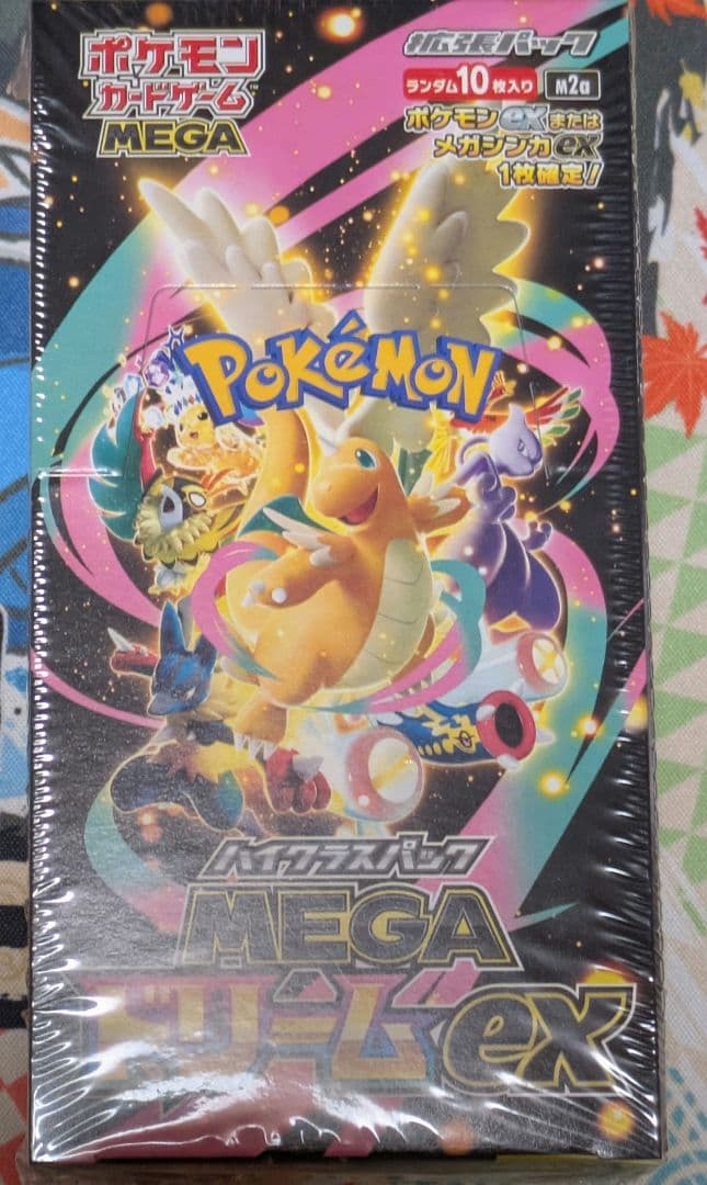 ポケモンカード MEGAドリームex box シュリンク付き
