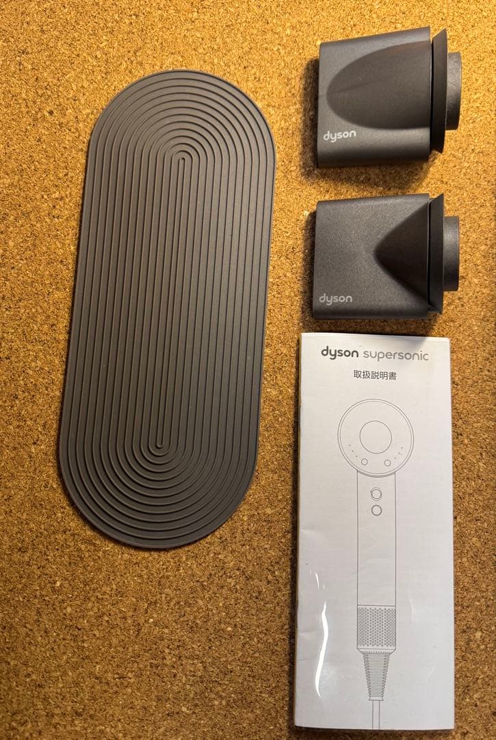 特徴的デザイン ヘアドライヤー