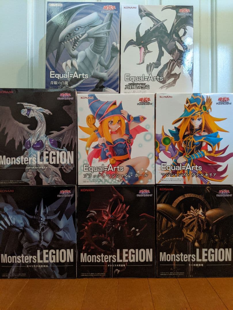 【8体セット】遊戯王フィギュアセット