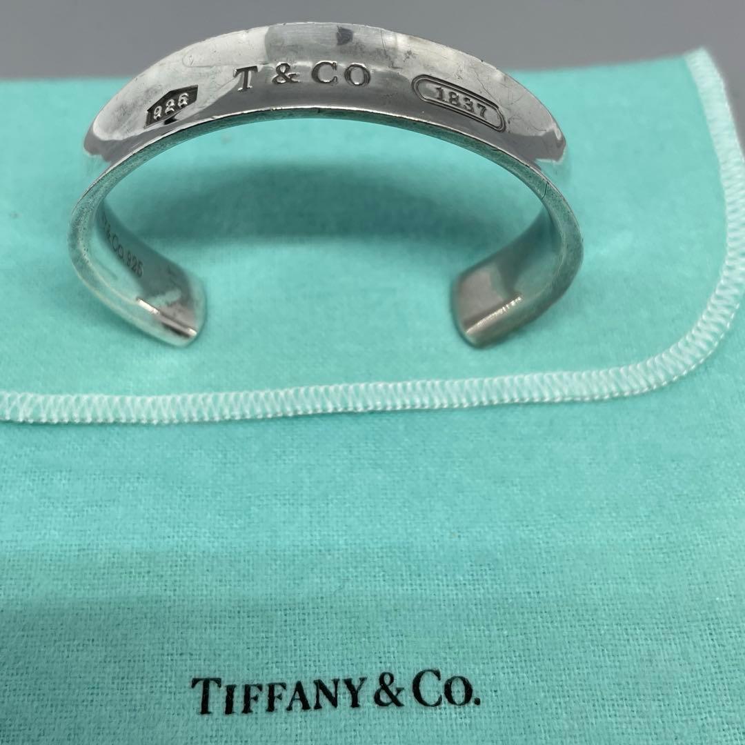 ティファニー　 ナローカフ　バングル 1837 ワイド　シルバー