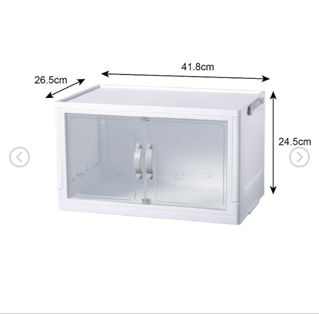 DAISO ジョイントできる扉付折りたたみ収納ケース 8個セット